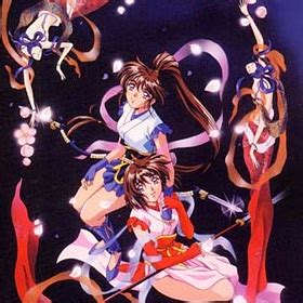 Legend of the Pervert (OAV) .